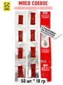 Мясо соевое 4 острые палочки с кунжутом LADADIE (51711) 18 гр*1 кор х 12 упак х 50 шт  51711 - фото 20323