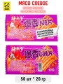 Мясо соевое Острые полоски со вкусом свинины LADADIE (50202) 20 гр*1 кор х 10 упак х 50 шт 50202 - фото 20327