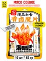 Мясо соевое Полоски со вкусом Курицы с перцем Shuang Jiao (10520) 62 гр*1 кор х 10 упак х 10 шт 10520 - фото 20355