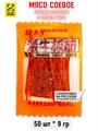 Мясо соевое Говяжьи полоски с перцем чили LADADIE (50264) 9 гр*1 кор х 10 упак х 50 шт 50264 - фото 20421