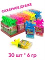 Драже Няшка Коняшка сахарное (Канди Клаб) (DRG086) 6 гр*12 бл*30 шт DRG086 - фото 20468 Драже Няшка Коняшка сахарное (Канди Клаб) (DRG086) 6 гр*12 бл*30 шт DRG086 - фото 20468