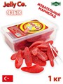 Мармелад жевательный Jelly Co Red Tongue в обсыпк (Язык) (7199) 1000 гр*1 кор х 8 контейнеров*1 шт 1100016457 / 7199 - фото 20475
