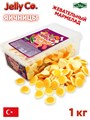 Мармелад жевательный Jelly Co Delicious Jelly (Яичница) (1607) 1000 гр*1 кор х 8 контейнеров*1 шт 1100016456 / 1607 - фото 20479