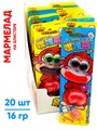 Мармелад на блистере Веселые мартышки Si Bao Yuan (1307) 16 гр*1 кор х 12 бл х 20 шт 1307 - фото 20492
