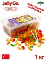 Мармелад жевательный Jelly Co Worms (Черви) (7144) 1000 гр*1 кор х 8 контейнеров*1 шт 1100016452 / 7144 - фото 20595