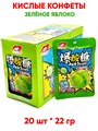 Кислые конфеты Luxing Acid sugar Зеленое яблоко (1906) 22 гр*1 кор х 12 бл х 20 шт 1906 - фото 20596 Кислые конфеты Luxing Acid sugar Зеленое яблоко (1906) 22 гр*1 кор х 12 бл х 20 шт 1906 - фото 20596