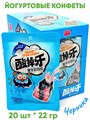 Конфеты йогуртовые Dufuji Черника (41199) 22 гр*1 кор х 12 бл х 20 шт 41199 - фото 20626
