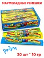Мармелад кислый Ремешки радуга Mengxiaoya (2800) 10 гр*1 кор х 24 бл х 30 шт 2800 - фото 20630