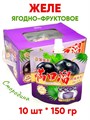 Желе ягодно-фруктовое Makouliu Черная смородина (41168) 150 гр*1 кор х 16 бл х 10 шт 41168 - фото 20635