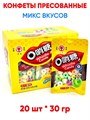 Конфеты Свисток пресованные микс вкусов Tainfeng Candy (6885) 30 гр*1 кор х 16 бл х 20 шт 6885 - фото 20668