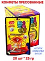 Карамель леденцовая Yinuo Сюрприз ассорти необычных вкусов (21126) 25 гр*1 кор х 12 бл х 20 шт 21126 - фото 20669