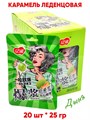 Карамель леденцовая Yinuo со вкусом Дыни (0990) 25 гр*1 кор х 12 бл х 20 шт 0990 - фото 20687