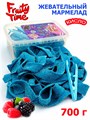 Мармелад жевательный Fruity Time кислый со вкусом Лесных ягод Ремешки 700 гр*1 кор х 6 бл*1 шт 231 700 - фото 20781