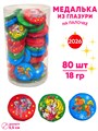 Кондитерское фигурное изделие Медалька Лошадка из глазури (СНК085) 18 гр*6 банок*80 шт СНК085 - фото 20811