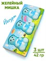 Желе ВАБУ желейный мишка со вкусом Йогурта (3 шт) ZVN (38165) 42 гр*1 кор х 32 упак*1 шт 38165 - фото 20820