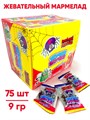 Мармелад жевательный Жучки - Паучки (Весёлый напугай) (CM-131) 9 гр*8 бл*75 шт CM-131 - фото 20907