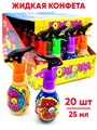 Жидкая конфета - спрей Бомбочка (Канди Клаб) (LQC010) 25 мл*24 бл*20шт SPR016 - фото 20953