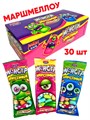 Маршмеллоу хрустящий Монстр Хрустямба (Канди Клаб) (ZEF052) 13 гр*12 бл*30 шт ZEF052 - фото 20960