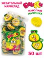 Мармелад жевательный Банан с кислой начинкой (Канди Клаб) (MAR147) 12 гр*12 банок*50 шт MAR147 - фото 20966