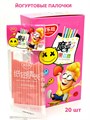 Йогуртовые палочки Lilewang Клубника (9967) 33 гр*1 кор х 12 бл х 20 шт 9967 - фото 20977