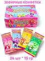 Зефир Зефирные конфетки (ММ-045) 15гр*12 бл*24 шт ММ-045 - фото 20995