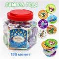 Сладкие монеты Символ года (УТ-1316) 7 гр*6 банок*150 шт УТ-1316 - фото 21087 Сладкие монеты Символ года (УТ-1316) 7 гр*6 банок*150 шт УТ-1316 - фото 21087
