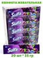 Конфета жевательная Suifa со вкусом Винограда (6769) 35 гр*1 кор х 16 бл х 20 шт 6769 - фото 21102 Конфета жевательная Suifa со вкусом Винограда (6769) 35 гр*1 кор х 16 бл х 20 шт 6769 - фото 21102