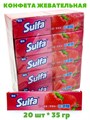 Конфета жевательная Suifa со вкусом Клубники (6721) 35 гр*1 кор х 16 бл х 20 шт 6721 - фото 21103 Конфета жевательная Suifa со вкусом Клубники (6721) 35 гр*1 кор х 16 бл х 20 шт 6721 - фото 21103