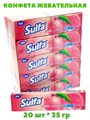 Конфета жевательная Suifa со вкусом Персика (6806) 35 гр*1 кор х 16 бл х 20 шт 6806 - фото 21104 Конфета жевательная Suifa со вкусом Персика (6806) 35 гр*1 кор х 16 бл х 20 шт 6806 - фото 21104