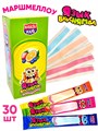 Маршмеллоу Язык вкуснямба ассорти (Канди Клаб) (ZEF035-1) 13 гр*12 бл*30 шт ZEF035-1 - фото 21158