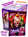 Кислые фруктовые конфеты Джокер Виноград (51311) 24 гр*1 кор х 12 бл х 20 шт 51311 - фото 21175
