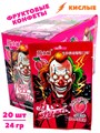 Кислые фруктовые конфеты Джокер Персик (51328) 24 гр*1 кор х 12 бл х 20 шт 51328 - фото 21177