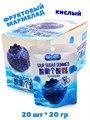 Кислый фруктовый мармелад Huitongshifin Черника (6396) 20 гр*1 кор х 12 бл х 20 шт 6396 - фото 21181