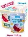 Кислый фруктовый мармелад Huitongshifin Личи (6426) 20 гр*1 кор х 12 бл х 20 шт 6426 - фото 21183