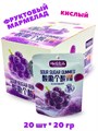Кислый фруктовый мармелад Huitongshifin Виноград (5818) 20 гр*1 кор х 12 бл х 20 шт 5818 - фото 21185