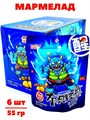 Мармелад Монстер Wischi с освежающим вкусом Мушмулы (6796) 55 гр*1 кор х 6 бл х 10 шт 6796 - фото 21189