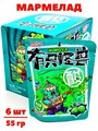 Мармелад Монстер Wischi с освежающим вкусом Винограда (6697) 55 гр*1 кор х 6 бл х 10 шт 6697-1 - фото 21190