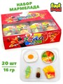 Сладкий набор мармелада Фаст Фуд MMFruti (62460) 16 гр*1 кор х 12 бл х 20 шт 62460 - фото 21199
