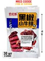 Мясо соевое Стейк из Телятины Qiao Lao Ban (71201) 21 гр*1 кор х 14 упаковок х 30 шт 9486 - фото 21227