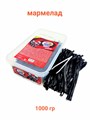 Мармелад Minicco Pencils Black палочки Лакрица Vegan (19500991) 1000 гр*1 кор х 8 контейнеров*1 шт 19500991 - фото 21249