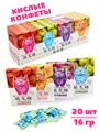 Конфеты Монстрик кислые в коробке Libangfoods (90044) 16 гр*1 кор х 12 бл х 20 шт 90044 - фото 21298