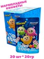 Мармеладные конфеты со вкусом Колы Haoliyuan (9463) 20 гр*1 кор х 12 бл х 20 шт 9463 - фото 21311