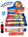 Конфета жевательная Хулиганская Жевамба Кола (Канди Клаб) (CHW022) 12 гр*24 бл*24 шт CHW022 /шк488912127 - фото 21323