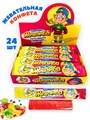 Конфета жевательная Хулиганская Жевамба Тутти - фрутти (Канди Клаб) (CHW024) 12 гр*24 бл*24 шт CHW024 /шк488915761