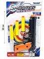 Пистолет Shooter с мягкими пулями на листе 14 х 23 см 421-7 421-7 - фото 21441