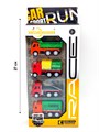 Набор Грузовых машин (4 шт) в коробке 12 х 27 см KZ957-018 KZ957-018 - фото 21451
