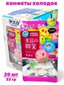 Конфеты холодок Смайлик YiMuBai (2264) 22 гр*1 кор х 12 бл х 20 шт 2264 - фото 21512
