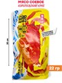 Мясо соевое Королевский краб остро-сладкое с приправами (20023) 22 гр*1 кор х 10 упак х 50 шт 20023 - фото 21542