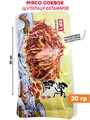 Мясо соевое Щупальца кальмара остро-сладкое с приправами (20337) 20 гр*1 кор х 10 упак х 50 шт 20337 - фото 21546