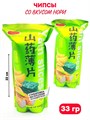 Чипсы ShuYangyang YamChip Со вкусом нори (0021) 33 гр*1 кор х 8 упак х 20 шт 0021-1 - фото 21552